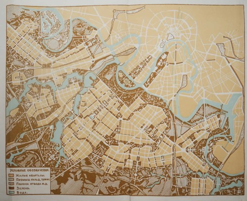 Борисов С. Юго-Запад Москвы / Под. ред. архитектора Л.О. Бумажного. М.: Московский рабочий, 1937.